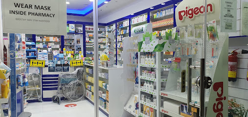 صيدلية نعيمة ذ - رأس الخيمة - +971 6 742 7106