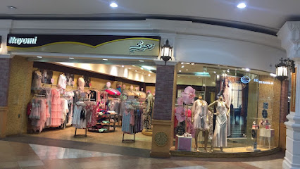 نعومي - دبي - +971 4 397 4173