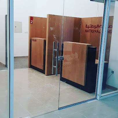 عكاوي للنجارة والديكور ش.ذ. - الفجيرة - +971 56 933 9397