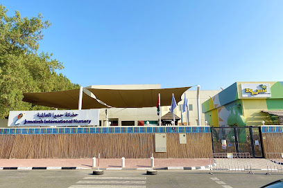 حضانة جميرا الدولية - الفجيرة - +971 4 394 5567