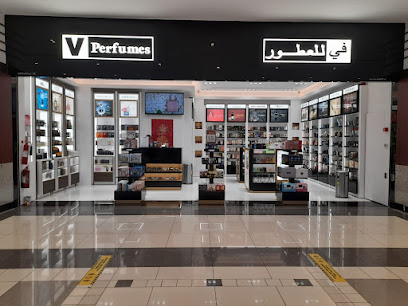 VPerfumes - راك مول - رأس الخيمة - +971 7 208 0731