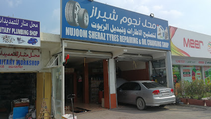 محل نجوم شيراز لتصليح الاطارت وتبديل الزيوت - الفجيرة - +971 56 746 1228