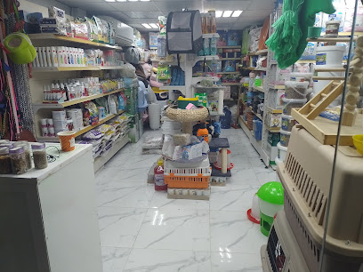 الامان لأغذية الحيوانات الأليفة والاكسسوارات - رأس الخيمة - +971 52 843 0115