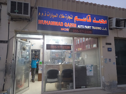 دهان قاسم للسيارات - الفجيرة - +971 55 171 2328