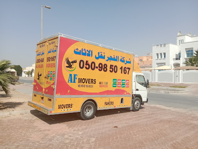 نقل اثاث الفجر - شركة الفجر نقل اثاث - الفجيرة - +971 50 985 0167
