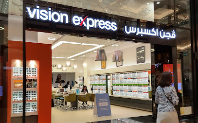 فيجن اكسبرس - الفجيرة - +971 4 419 0530