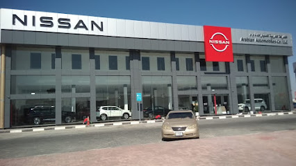 نيسان عجمان - صالة عرض - العربية للسيارات ش - الفجيرة - +971 6 701 4800