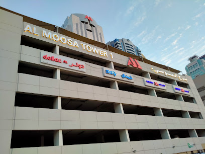 ديزاينر إيست دبي للاستشارات التصميمية - دبي - +971 4 352 2253