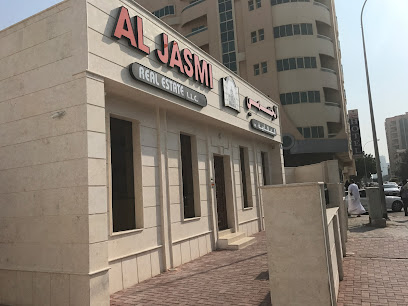 الجسمي للعقارات - رأس الخيمة - +971 6 742 4447