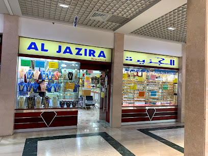 مجوهرات الجزيرة - دبي - +971 2 634 9229