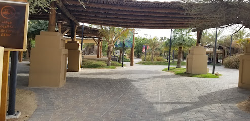 حديقة الحيوانات - الفجيرة -
