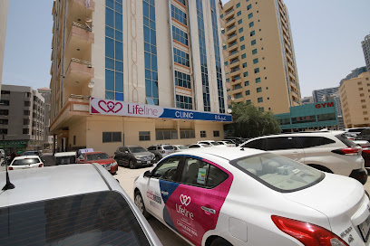 عيادة لايف لاين عجمان - الفجيرة - +971 6 742 2730