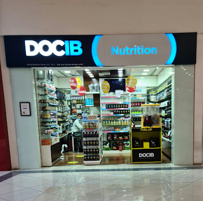 مركز التغذية Docib - الفجيرة - +971 2 641 2129