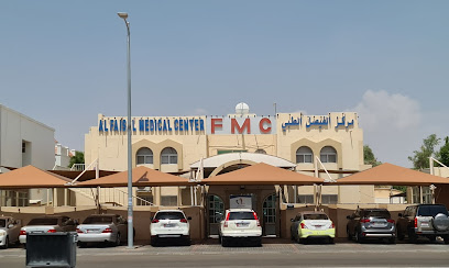 مركز الفيصل الطبي - مركز الفيصل الطبي - رأس الخيمة - +971 3 754 8881