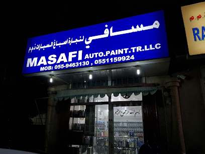 مسافي لدهانات السيارات - الفجيرة - +971 55 946 3130