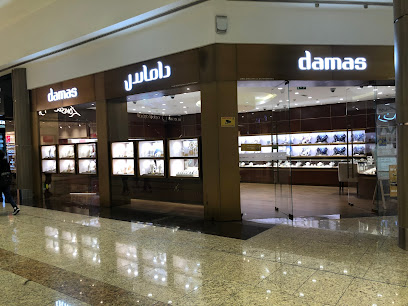 مجوهرات داماس - دبي - +971 6 531 6096