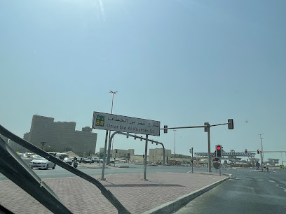 موف أون الإمارات - الفجيرة - +971 52 525 8194