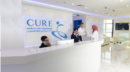 مركز كيور الطبي للعلاج الطبيعي - رأس الخيمة - +971 6 530 3999