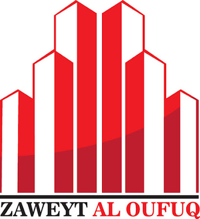 زاوية الأفق - الفجيرة - +971 56 933 3599