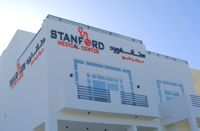 مركز ستانفورد الطبي - الفجيرة - +971 2 777 5777