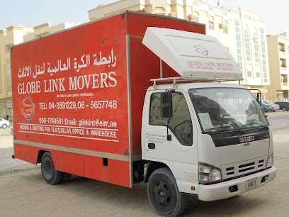 شركة غلوب لينك لنقل الاثاث دبي عجمان الشارقة - الفجيرة - +971 50 774 9581