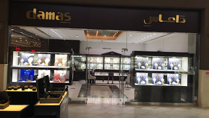 مجوهرات داماس - دبي - +971 3 784 0099