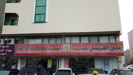 علي القبيسي للعقارات - دبي - +971 6 553 6582