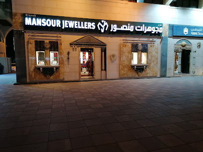 مجوهرات المنصور مجوهرات منصور العبن - دبي - +971 3 766 2314