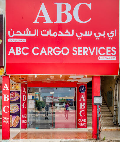 ABC Cargo & Courier، أم القيوين - دبي - +971 6 744 1154