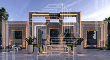 تصاميم اور - دبي - +971 50 902 9191