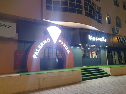 بيتزا باليرمو - دبي - +971 56 602 7829