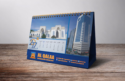 شاهين للدعاية والاعلان - رأس الخيمة - +971 50 520 7478