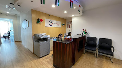 خصائص Ezytrac - رأس الخيمة - +971 58 578 6290