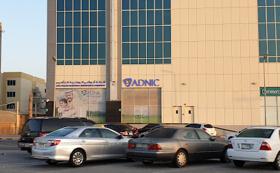 شركة أبوظبي الوطنية للتأمين - دبي - +971 2 408 0696