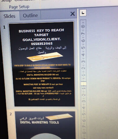 H @ J التسويق والبيع والخدمات - دبي - +971 55 835 2065