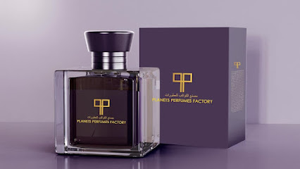مصنع بلانيت للعطور ش.ذ. - رأس الخيمة - +971 55 640 1450