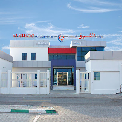 مركز الشرق الطبي - الفجيرة - +971 9 222 2444