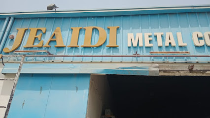 الجعدى لطلاء المعادن - رأس الخيمة - +971 6 534 4300