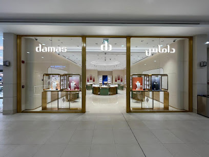 مجوهرات داماس - دبي - +971 3 763 3570