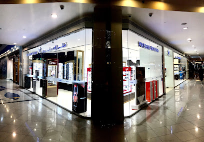 نظارات يتيم - الفجيرة - +971 56 899 5206