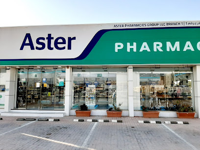 صيدلية استر جولان - رأس الخيمة - +971 7 268 1224
