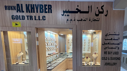 مجوهرات ركن الخير - دبي - +971 50 266 5443