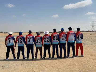 ملعب الشارقة للكريكيت - رأس الخيمة -
