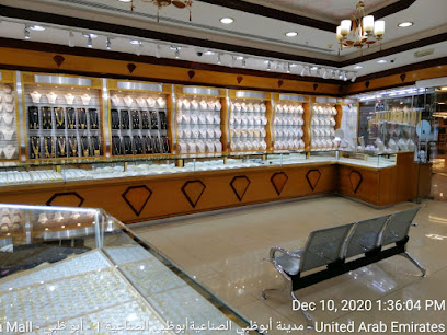 مجوهرات السراج - دبي - +971 2 550 9101