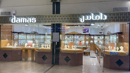 مجوهرات داماس - دبي - +971 6 566 1446