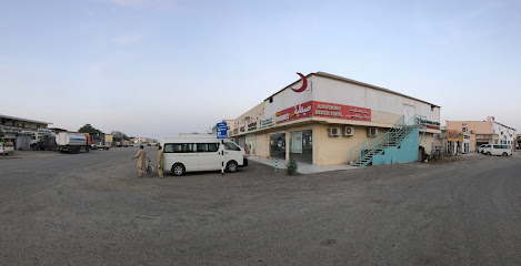 مركز العافية الغياثي الطبي - الفجيرة -