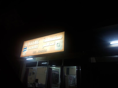 مغسلة الحسن - دبي - +971 55 604 8620