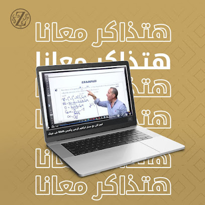 تسويق GoosPoos - دبي - +971 50 515 6448