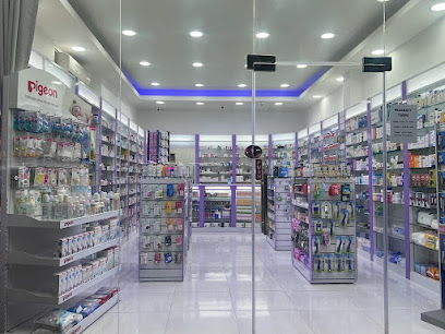 صيدلية الفا - رأس الخيمة - +971 6 744 3450