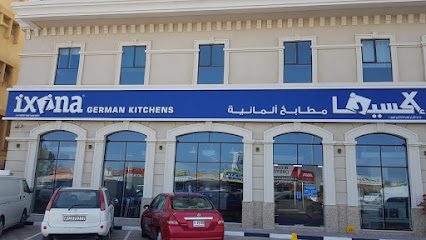 مطابخ اكسينا الالمانية - دبي - +971 9 222 2385